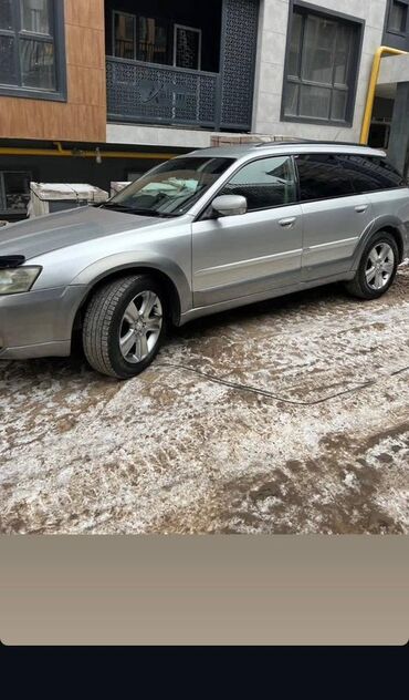 купить запчасти на опель вектра б: Subaru Outback: 2003 г., 2.5 л, Автомат, Бензин, Универсал