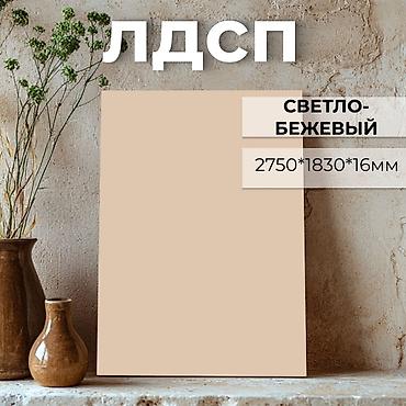 standing mirror: Шифоньер, шкаф для одежды, Новый, Прямой, ЛДСП — 4