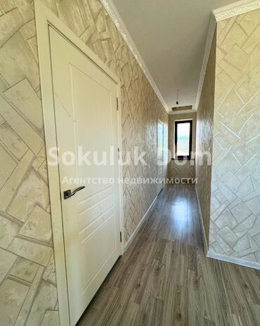 Продажа домов: Дом, 180 м², 5 комнат, Агентство недвижимости — 7