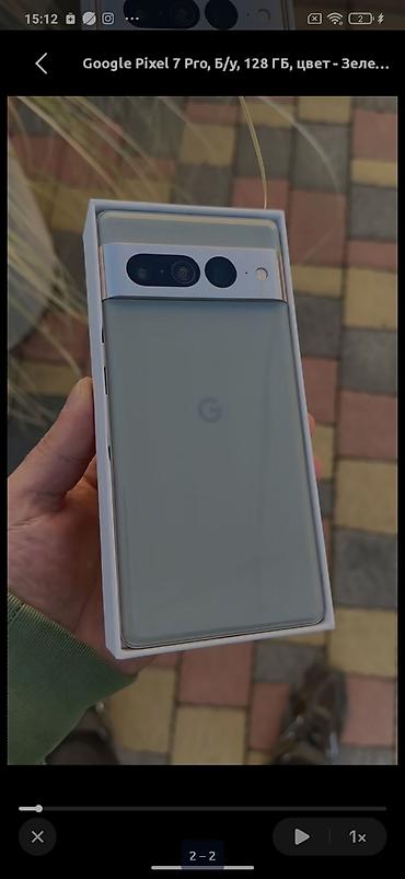 epix pro: Google Pixel 7 Pro, Б/у, 128 ГБ, цвет - Зеленый — 1