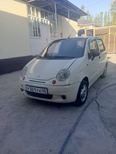 сапог бортовой двух скатный: Компактный городской хэтчбек Daewoo Matiz кремового цвета