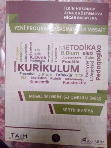 idmana aid resmler: Salam kitab çox işlədilməyib.Seliqeli saxlanılıb. Ünvan:Bakı Şəhəri