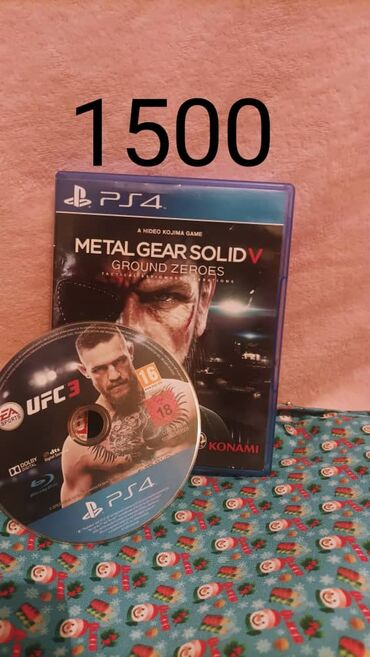 PS4 (Sony PlayStation 4): PS4 (Sony PlayStation 4) — 2