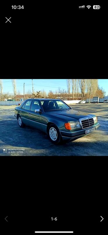 авторынок талас: Mercedes-Benz E-Class: 1993 г., 2.3 л, Автомат, Бензин, Седан