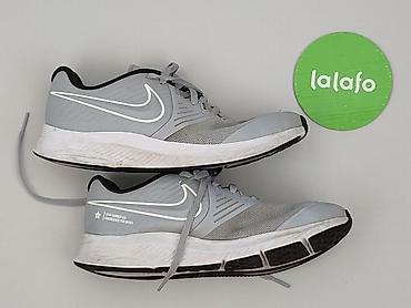 buty qc: Nike, Sneakersy damskie, rozmiar 38 — 4