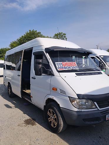 Автобус, Mercedes-Benz, 16-21 мест