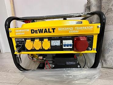 Генераторы: Бензиновый генератор DEWALT 6500AV (инверторный) Основные — 1