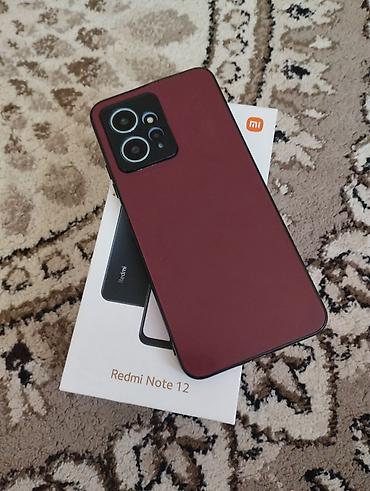 телевизоры sony бишкек: Redmi, Redmi Note 12, Колдонулган, 128 ГБ, түсү - Көгүлтүр, 2 SIM — 2