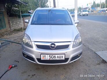 срочно срочно срочно продаю авто: Opel Zafira: 2008 г., 2.2 л, Механика, Бензин, Минивэн