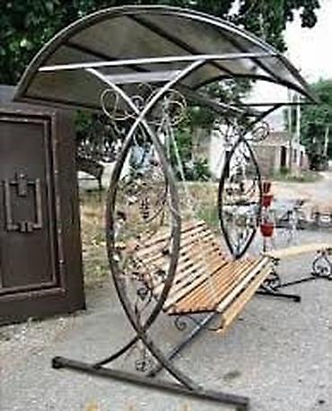 Yelləncəklər: Yeni, Metal — 12