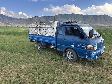 низкий кабина: Мини-грузовик Hyundai Porter (кабина над двигателем) с самосвальной — 4