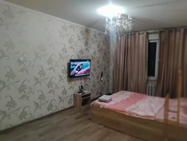 1 комнатная квартира на ночь: 1 бөлмө, Душ кабинасы, Жаздык, жууркан-төшөк каптары, Унаа токтотуучу жай