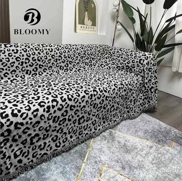 Prekrivači za nameštaj: Za trosed — 1