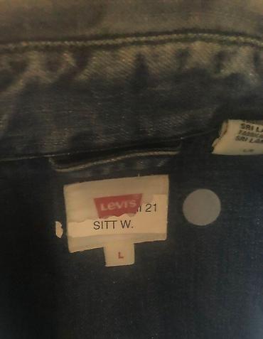 Köynək və bluzalar: Levi’s cins köynək 100% original ideal vaziyatda.Dukanda bu model 170 — 2