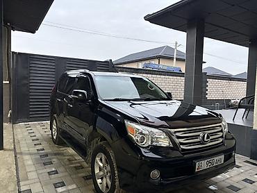Lexus: Lexus GX: 2010 г., 4.6 л, Автомат, Бензин, Внедорожник — 1