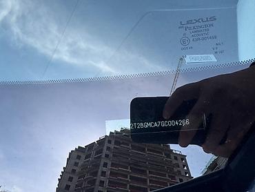 lexus 5 7: Lexus RX: 2016 г., 3.5 л, Кроссовер — 5