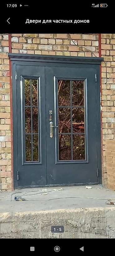 Двери для домов и квартир: Двери для домов и квартир, Бронированная, Одностворчатая, Кыргызстанская, Со стеклом, цвет - Фиолетовый — 22