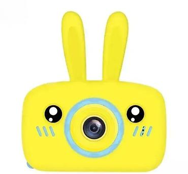 converse duks: Dečiji Digitalni Fotoaparat i Kamera "Zeka" u Žutoj Boji 🐰📸 — 1