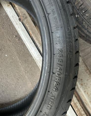 escalade: Шины 285 / 40 / R 24, Зимняя шипованная, Новый, Комплект, Внедорожные (АТ/МТ), Китай — 2