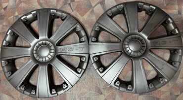 Другие автозапчасти: Распродажа автозапчастей — 6