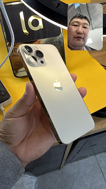 i phone 6s 64: IPhone 13 Pro Max, Б/у, 128 ГБ, 100 % — 9