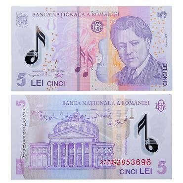Банкнота Румынии номиналом 5 леев. В наличии: ✅ - Эмиссия: Banca at lalafo.kg Банкнота Румынии номиналом 5 леев. В наличии: ✅ - Эмиссия: Banca