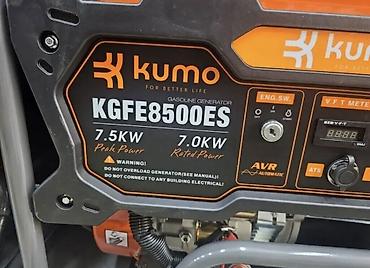 Генераторы: Бензиновый генератор Kumo KGFE8500ES - Мощность: 7.0 кВт — 2