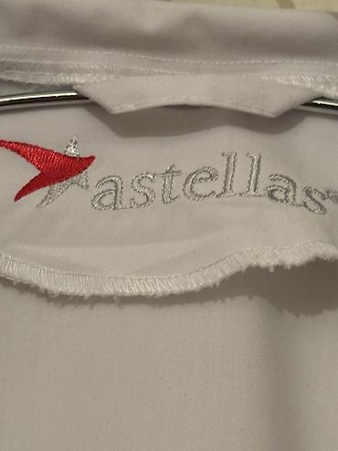 upsize в аптеке: Белоснежный медицинский халат Astellas 48-50 разм (освещение не — 5