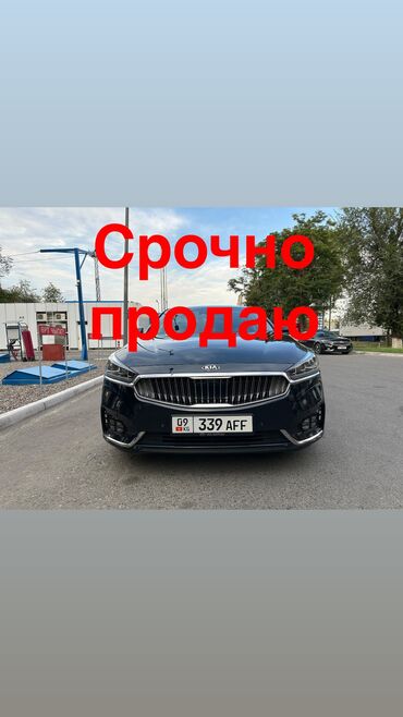 салон сиденья на мерседес 124: Kia K7: 2018 г., 3.3 л, Автомат, Бензин, Минивэн