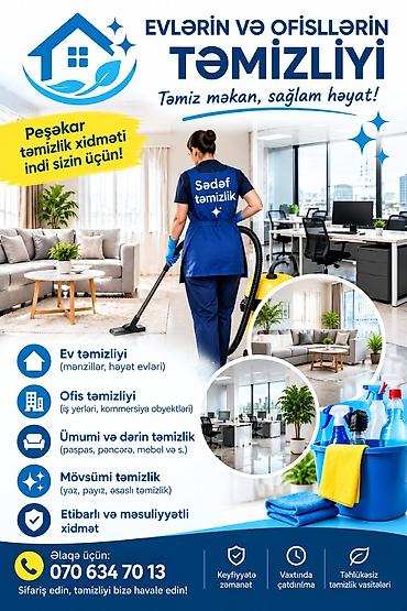 mebel iş: Təmizlik | Ofislər, Mənzillər, Evlər | Ümumi təmizlik — 1