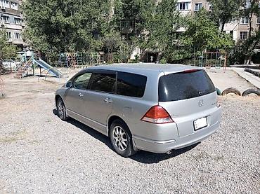 ом 442: Honda Odyssey: 2005 г., 2.4 л, Автомат, Бензин, Минивэн — 3