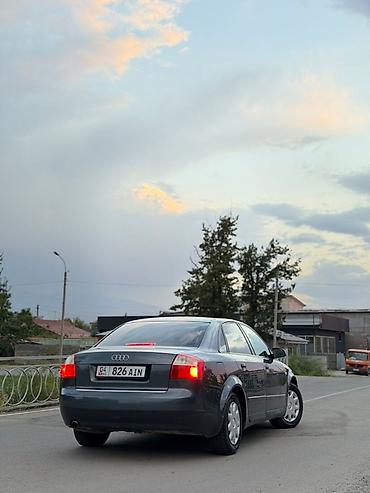 Audi: Audi A4: 2002 г., 2 л, Автомат, Бензин, Седан — 3