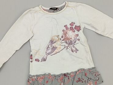 bluzki do tiulowej spódnicy: Blouse, George, 4-5 years, 104-110 cm, condition - Good