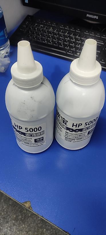 Принтеры: Принтер а3 формата xerox docuprint 2108, состояние исключительная — 8