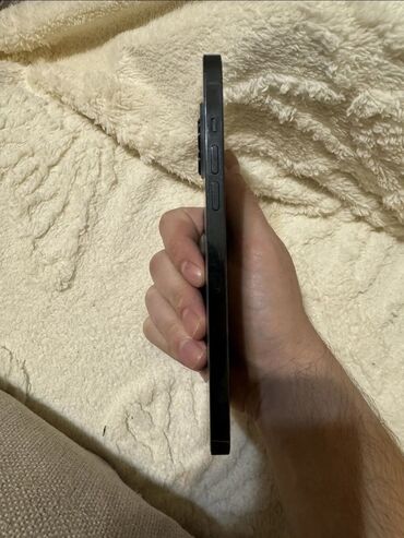 azerbaycan telefon fiyatları iphone: IPhone 12 Pro, 128 GB, Desert Titanium, Face ID