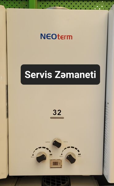 irsad redmi note 9 s: Pitiminutka 32 l/dəq, Yeni, Kredit yoxdur, Pulsuz çatdırılma