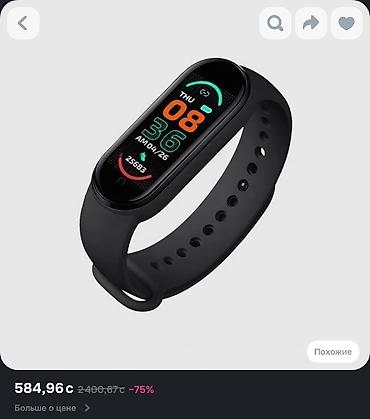 Акылдуу сааттар: Новые в упаковке Смарт часы Фитнес браслет Smart Band М6 Отлично — 5