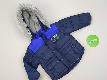 esprit torba: Kurtka, Cool Club, 12-18 miesięcy, stan - Bardzo dobry — 2