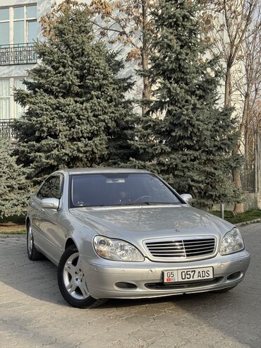 Mercedes-Benz: Mercedes-Benz S-Class: 2000 г., 3.2 л, Автомат, Газ, Седан