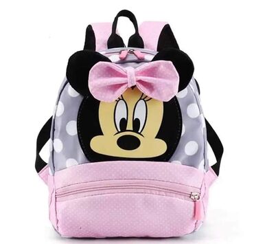 Ostale dečije stvari: Ranac za vrtić 
Cena: 1700 dinara — 4