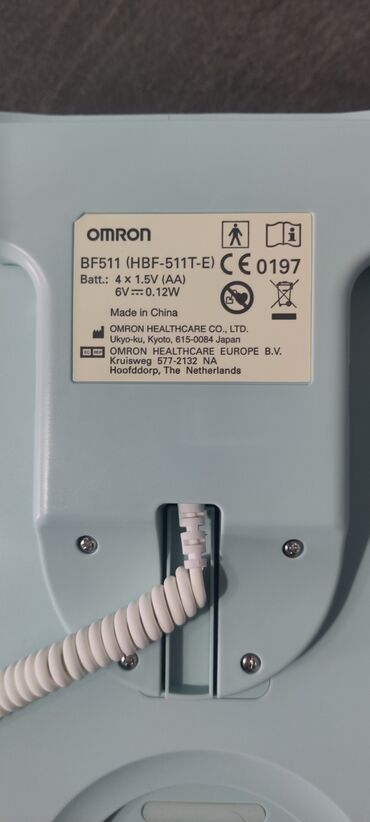 Vage za merenje telesne težine: OMRON BF 511 Vaga Medicinska vaga za odredjivanje telesnog sastava — 8