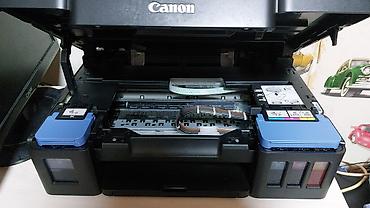 hp printer skaner: Canon PIXMA G2415 çoxfunksiyalı printer/skaner/kopyalayıcı - Geniş — 3