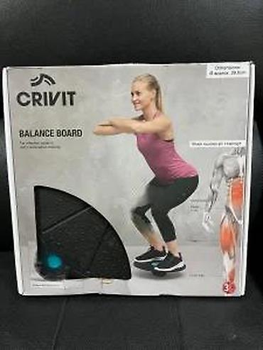 Rekviziti za vežbanje: CRIVIT Balance Board – balans tabla za trening ravnoteže i — 11