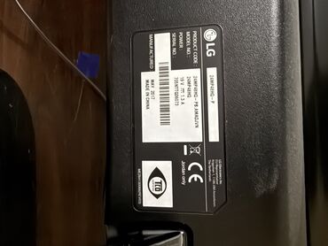 монитор ипсум: Монитор, LG, Колдонулган, 23" - 24"