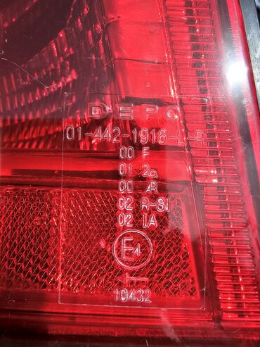 Стоп-сигналы: Задний левый стоп-сигнал Opel 2001 г., Б/у — 5