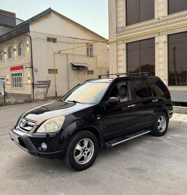 электроусилитель руля на ваз 2107 купить бу: Продаю Хонда Срв. Год 2006 Обьем 2.4 Руль Левый Салон