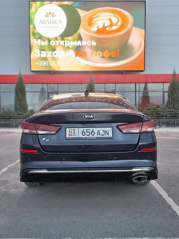 кнопка запуска: Kia K5: 2018 г., Автомат, Бензин, Седан — 3