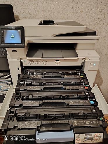 canon mf4410 qiyməti: HP Color LaserJet Pro MFP M277dw rəngli lazer çoxfunksiyalı printer — 5