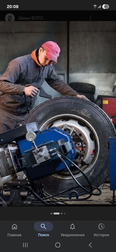 работа в кафе для студентов: Жумушчу керек, Кирешеден пайыз, Төлөм Жума сайын, 1-2-жылдык тажрыйба, Окутуу