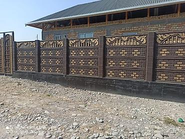 Заборы и ограждения: Заборы и ограждения, Бесплатный выезд, Гарантия, Бесплатная доставка — 14